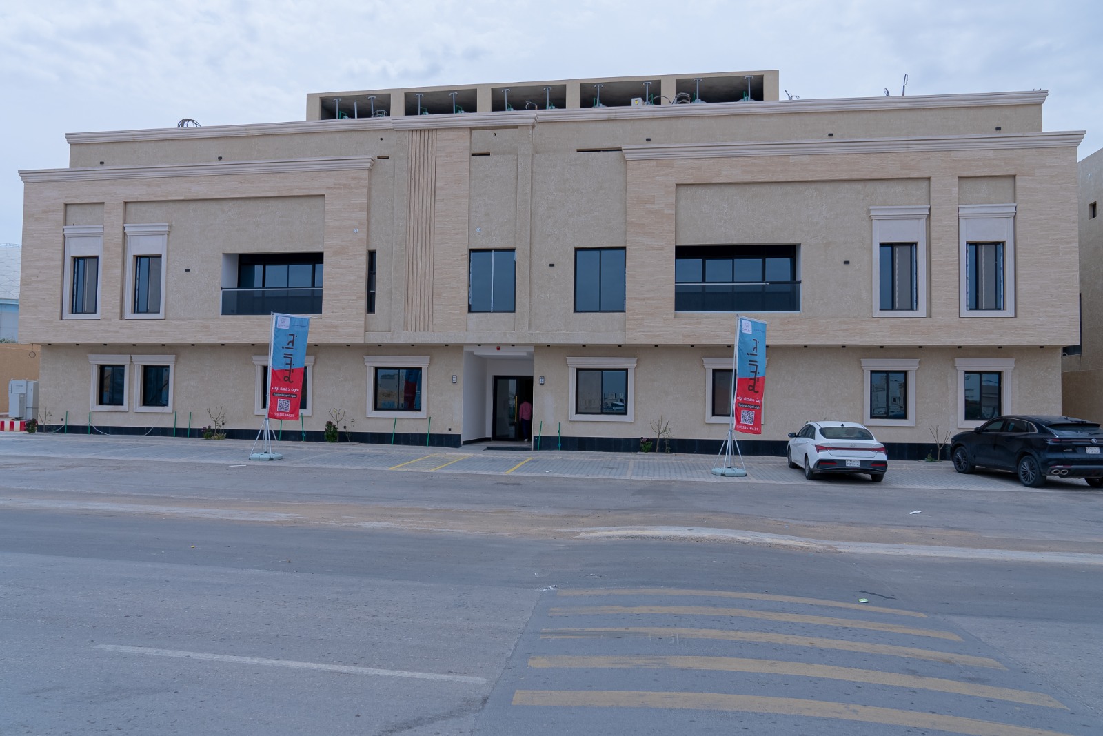 صورة واتساب بتاريخ 2025-09-10 في 17.59.53_b9172757