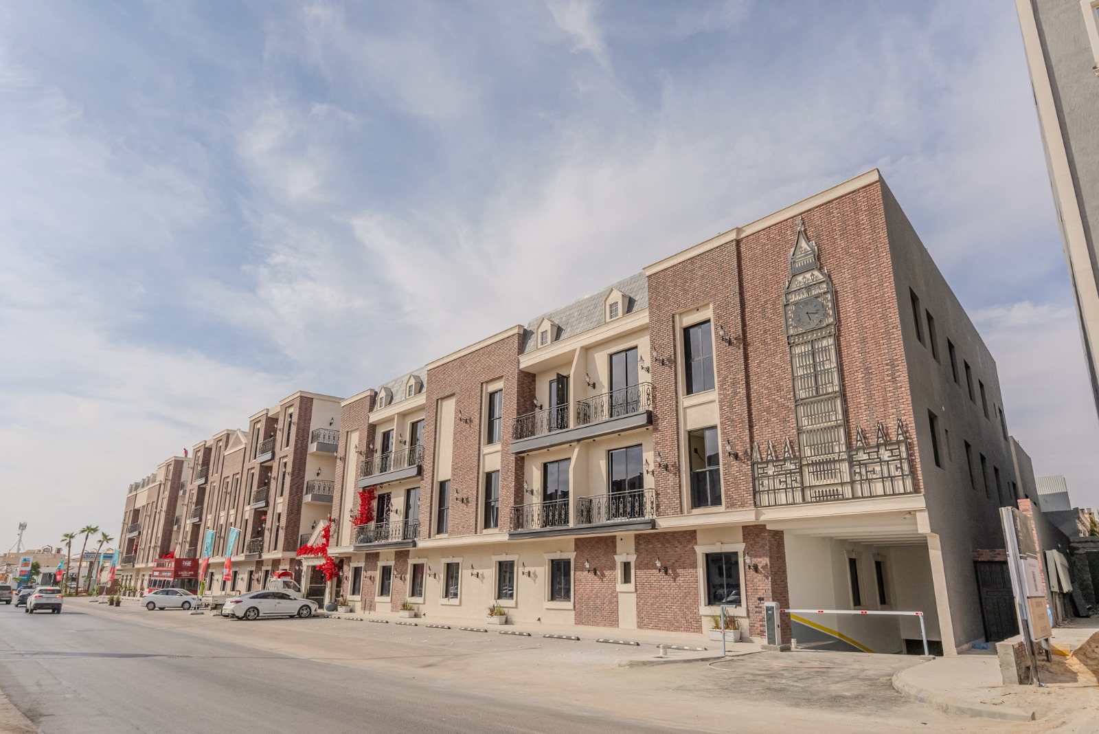 نسخة من صورة واتساب بتاريخ 2025-08-30 في 18.05.16_073db576